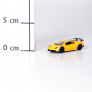 Машинка rmz city lamborghini murcielago lp670-4 м1:64, арт. 344997