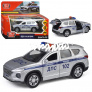 Машина металл hyundai santafe полиция 12 см, (двер, багаж, серебр. , ) инерц. , в коробке