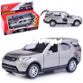 Машина металл land rover discovery 12см, (открыв. двери, серый ) инерц, в коробке