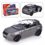 Машина металл. land rover range rover evoque 12, 5см, (открыв двери, серый) инерц, в коробке