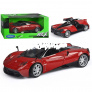 Машинка 1:24 pagani huayra, красный