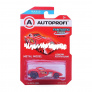 Машинка коллекционная 1:64, серия fantastic cars, красный