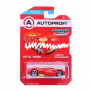 Машинка коллекционная 1:64, серия fantastic cars, красный