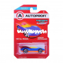 Машинка коллекционная 1:64, серия fantastic cars, синий / красный