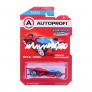 Машинка коллекционная 1:64, серия fantastic cars, синий / красный